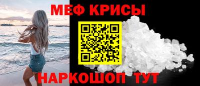 гидропоника Пыть-Ях