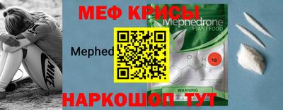кокс Пугачёв