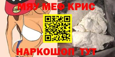 гидропоника Пыть-Ях