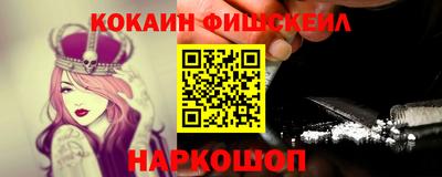 гидропоника Пыть-Ях