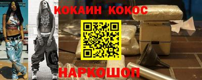 гидропоника Пушкино