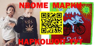 гидропоника Пушкино