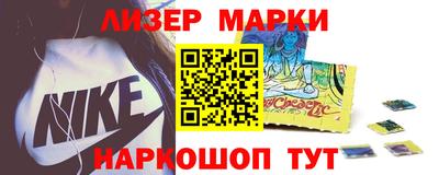 гидропоника Пушкино