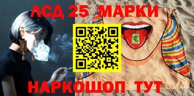 кокс Пугачёв