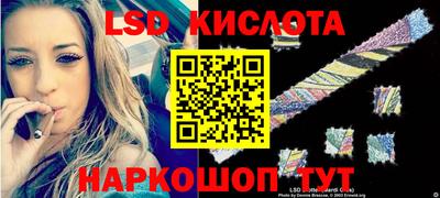гидропоника Пушкино