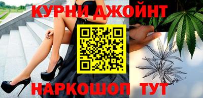 гидропоника Пушкино