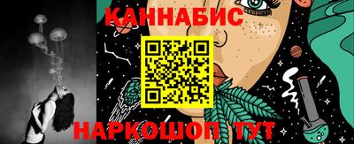гидропоника Пушкино
