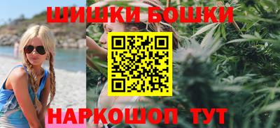 амф Рыбинск