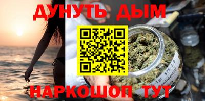 гидропоника Пыть-Ях