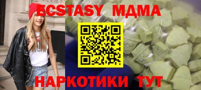 первитин Рузаевка