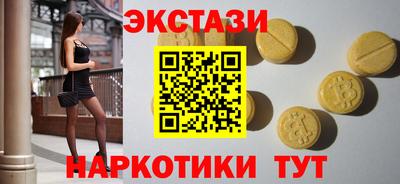 кокс Пугачёв