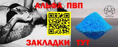 гидропоника Пушкино