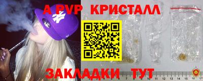 кокс Пугачёв