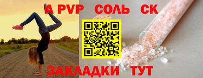 гидропоника Пушкино