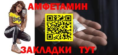 гидропоника Пыть-Ях