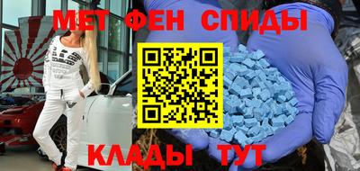 кокс Пугачёв