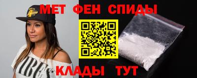 гидропоника Пыть-Ях