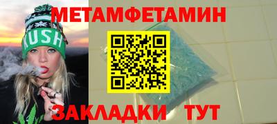кокс Пугачёв