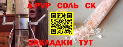 гидропоника Пушкино