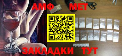 гидропоника Пушкино