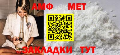 гидропоника Пушкино