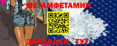 кокс Пугачёв
