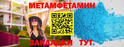гидропоника Пыть-Ях