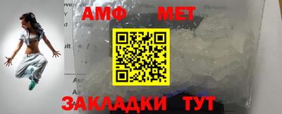 гидропоника Пушкино
