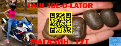гидропоника Пыть-Ях