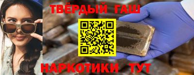гидропоника Пушкино