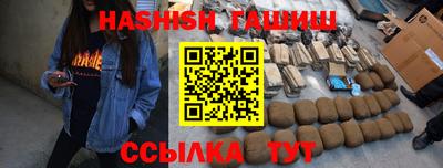 гидропоника Пыть-Ях