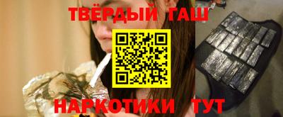 кокс Пугачёв