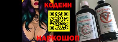 метадон Рязань