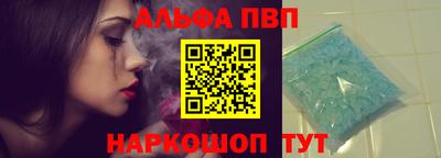 гидропоника Пыть-Ях