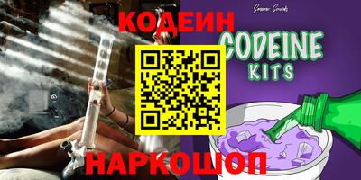 кокс Пугачёв
