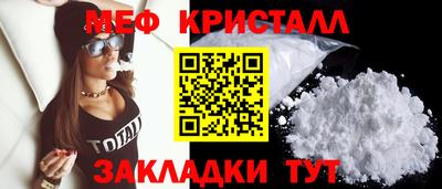 гидропоника Пушкино
