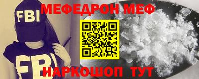 кокс Пугачёв