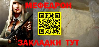 гидропоника Пушкино