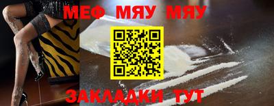 гидропоника Пушкино